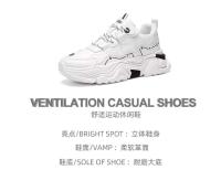 Nuevos zapatos de malla transpirables de primavera, zapatos deportivos informales de suela gruesa para hombre - details 1