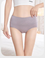 Bragas de Algodón Puro Talla Grande M-5XL 4Pcs para Mujeres Cintura Alta Modelador Sexy Lencería Transpirable Estilo de Corte Alto Lavado a Mano Instrucciones de Cuidado del Material Exterior de Algodón Hecho en China - details 4