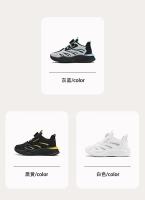 Zapatillas de deporte para niños primavera-otoño 2025 Nuevas zapatillas de baloncesto para niños de media y mayor edad Calzado escolar para niños - details 0
