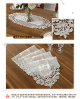Camino de mesa de comedor, mantel, pasillo beige, flor de boda, bandera bordada europea, mueble de café Ense, decoración del hogar - details 7