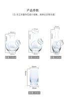 Serie creativa de botellas de vino de cristal de hielo, ollas de sake, accesorios para utensilios de cocina - details 1