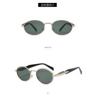 Gafas de Sol de Lujo Unisex Estilo Ovalado Moda Marca - details 14