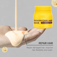 La mascarilla nutritiva para el cuidado del cabello nutre, suaviza, mejora la sequedad, las puntas abiertas y el encrespamiento. - details 7