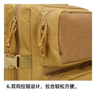Mochila táctica de gran capacidad para hombre, multifunctional, impermeable, para Cycling, Viajes, camuflaje, Deportimes, montañismo, Doble hubro, para exteriores - details 5