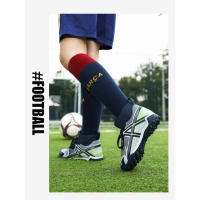 Zapatos para niños Nuevo botón giratorio Zapatos de fútbol para niños Niño - details 14