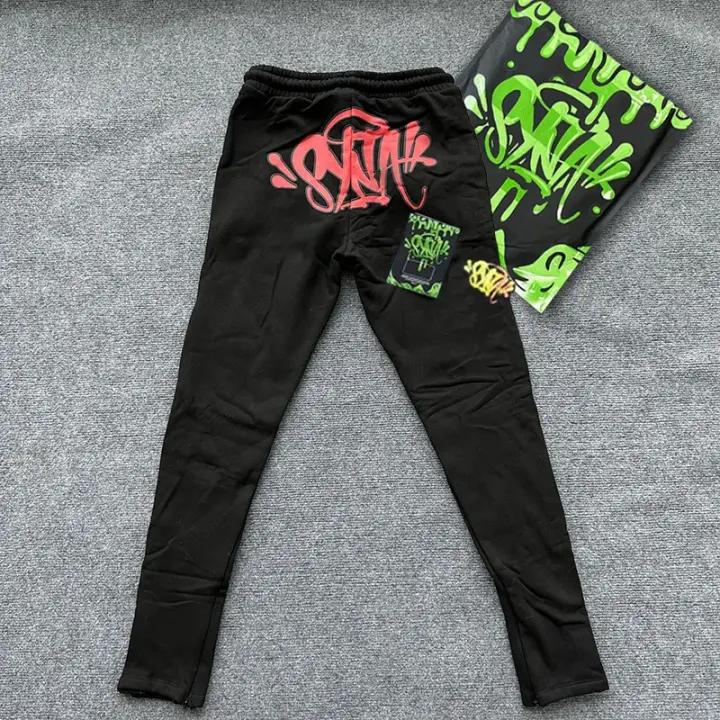 Chándal de calle de moda hip hop para hombres y mujeres con capucha suelta y pantalones deportivos - 1