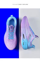 Zapatillas de Correr FlyFuel 3.0 Ultraligeras con Placa de Carbono, Antideslizantes y Amortiguadas - details 23