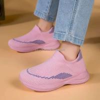 Nuevos y cómodos calcetines de punto ultraligeros de tamaño completo para caminar para bebé 27-38, zapatos deportivos antideslizantes, precio bajo - details 10