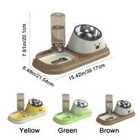 Cuenco para gato 3 en 1 antiasfixia, protección para el cuello desmontable, bebedero para perro y gato, alimentador de gran capacidad, cuenco antideslizante para comida para perros y gatos - details 0