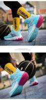 2024 nueva tendencia de talla grande, superventas original, zapatos de baloncesto deportivos informales para correr de color alto para hombre - details 6