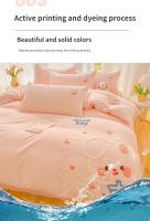 Juego de Ropa de Cama con Diseño de Pato Conejo Oso de Dibujos Animados para Niños Funda de Edredón Cubierta de Cama y Funda de Almohada de Cuatro Piezas - details 8