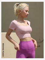 Top Corto Deportivo para Mujeres MOVING PEACH con Mangas Cortas y Cuello Cuadrado para Yoga y Estiramiento Secado Rápido Suave y Detalles de Pliegues - details 5