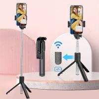 Estilo de vida integrado para selfie, trípode con rotación de 360 ​​grados, ultraportátil y duradero, soporte para teléfono móvil con control remoto inalámbrico, grabación de video, fotos, transmisión en vivo, alimentado por batería. - details 2