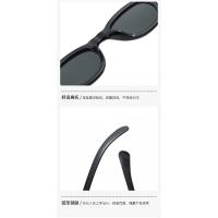 Caja de gafas de sol tendencia protección UV moda versátil hombres y mujeres - details 2