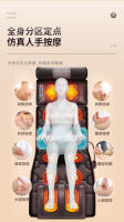 Masajeador de espalda, columna cervical, cuello, cintura, eléctrico, multifuncional, plegable, amasado, colchón de masaje para el hogar, estera de masaje - details 8