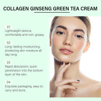 Crema facial de colágeno y té verde con ginseng hidratante, iluminadora, hidratante y reafirmante para la piel - details 9