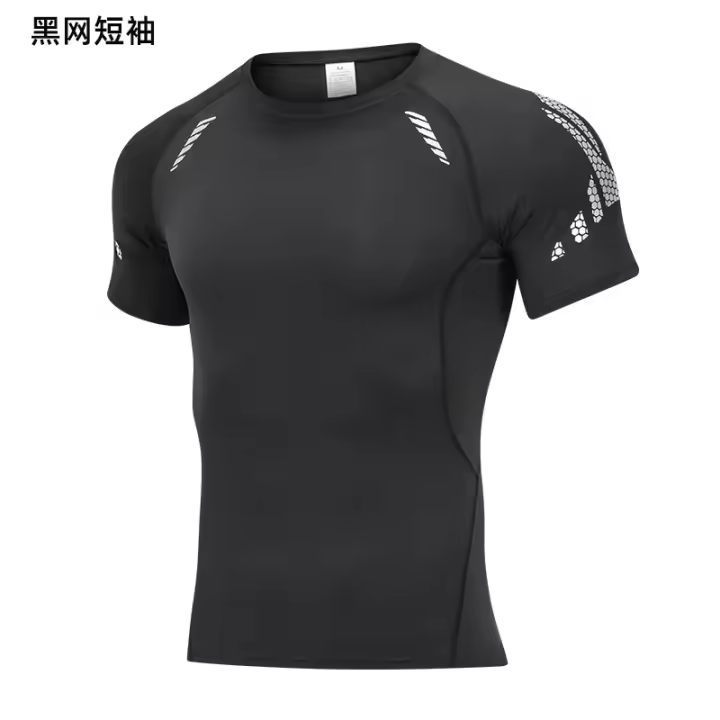 Leggings de deporte para hombre Pantalones de entrenamiento de baloncesto de verano Ropa de fitness elástica transpirable de manga corta - 1