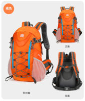 Bolsa de montañismo Nueva mochila multifuncional antisalpicaduras al aire libre Mochila de gran capacidad para senderismo y ciclismo - details 30