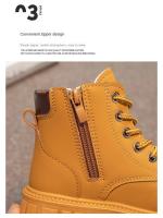 Botas Cortas De Cuero Para Niños Y Niñas Moda Comodidad Deportivas Casuales Antideslizantes Invierno Talla True Fit Para Edad 7-13 Unisex - details 5