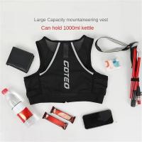 Chaqueta de correr transpirable para hombres y mujeres, chaleco reflectante de maratón, bolsas, bolsa de almacenamiento para correr, mochila para correr, paquete de pecho - details 7