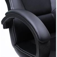 Silla de Escritorio de Oficina Ergonómica Regulable con Ruedas, Azul, 79 x 65 x 33 - details 43
