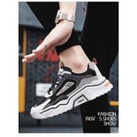 Zapatos De Deporte Casuales Para Hombre Transpirables Con Suela Gruesa Y Suave Para Verano Zapatillas Planas Para Estudiantes Y Running Al Aire Libre - details 4