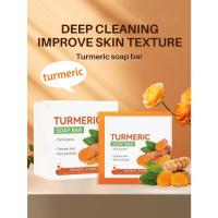 Jabón de Turmeric Hecho a Mano Limpieza Corporal Ligera, Iluminación para Underarmas, Cuidado de Piel Suave Conjunto de Jabón para Belleza - details 16