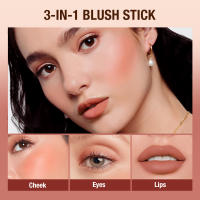 Barra de Rostro Mate de Labios O.TWO.O Brillo Duradero e Impermeable para Labios, Ojos, Destacador de Belleza para Mujeres - details 4