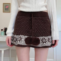 BUNO-suéter acampanado de ganchillo con forma de corazón, falda marrón con cordones, bolas peludas, faldas de punto decorativas, ropa de calle Grunge Fairycore Y2K - details 2
