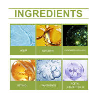 HOYGI Retinol Moisturizing es una esencia hidratante suave que puede hidratar y proteger la piel del rostro. - details 0