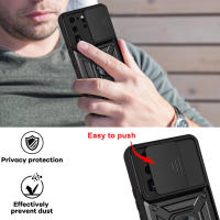 Funda Deslizante Galaxy Ultra con Lente de Cámara de Lujo, +/Plus, S20, S20 FE, Protección - details 3