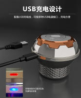 Cabezal de afeitado eléctrico para hombres nuevos, maquinilla de afeitar lavada con batería de litio, cabezal de afeitado de autoservicio - details 4