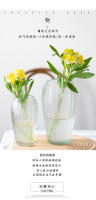 Jarrón de vidrio tallado retro para decoración de mesa de sala de estar, flores hidropónicas grandes, brotes, creativo, país americano - details 0