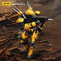 JOYTOY 1/18 figura de acción Infinity Yu Jing shang Jilnvincible-2 juguete de Anime - details 5