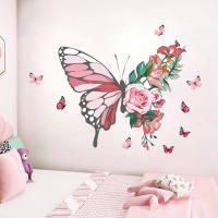 Pegatinas De Pared Con Mariposas De Acuarela Para Decoración De Habitaciones Infantiles Y Dormitorios Estilo Clásico PVC Colorido Decoración Para Sala De Estar Y Dormitorio De Bebé - details 17