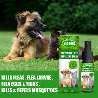 PULVERIZADOR antiácaros para perro, tratamiento de insectos de acción rápida, Control de plagas, suministros para mascotas - details 4
