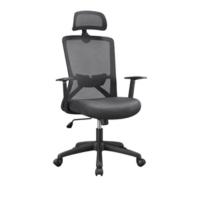 Silla Oficina Malla Silla de Despacho para Trabajo Silla Malla Altura Ajustable Silla Erogonomica Giratoria Gris - details 9
