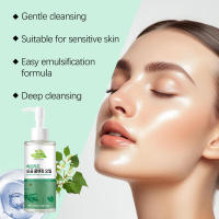 Aceite desmaquillante Heart Leaf Grass Houttuynia Cordata, limpieza suave, aceite limpiador hidratante profundo - details 4