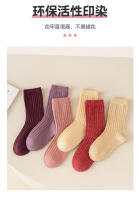 Nuevos calcetines japoneses de color sólido para niños, calcetines de lana para bebés para hombres y mujeres - details 5