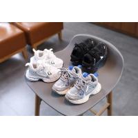 Zapatillas Deportivas para Niños Unisex Transpirables Alta Parte de Malla - details 2