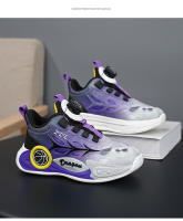 Zapatos de entrenamiento de estudiantes con hebilla giratoria, zapatillas antideslizantes para niños, zapatillas - details 30