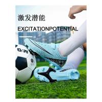 Zapatos de Fútbol para Niños de la Sociedad Botas de Deporte Ultraligeras de Cuero Resistente a Atravesamiento Zapatillas de Entrenamiento Unisex para Primavera/Verano - details 22