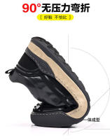 Zapatos de los hombres de la marca de moda de alta gama de primavera nuevos zapatos de la junta deportiva rayados a mano zapatos casuales de coincidencia de color de cuero de la plataforma de los hombres versátiles - details 8