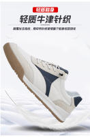 Verano de los hombres, tendencia de empalme transpirable, zapatos deportivos casuales, zapatos de jogging, zapatos de junta baja - details 13