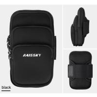 Bolsas para teléfono para correr con tres bolsillos, bolsa de almacenamiento de gran capacidad, bolsa para brazo, soporte para teléfono con tarjeta para auriculares, bolsa para brazo para teléfono móvil - details 14