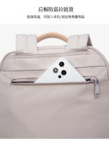 Bolso para mujer Mochila estética Diseño de moda Bolsos para niña Tela plisada Cordón Lindo Mochila fina Mochila escolar súper ligera plegable - details 5