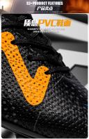 Nuevos zapatos de fútbol con picos rotos, zapatillas artificiales para correr, entrenamiento de hierba, juegos profesionales - details 4