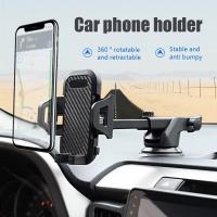 Nuevo soporte universal de ventosa para teléfono de coche, 360 °   Parabrisas salpicadero de coche, soporte de unidad móvil para teléfonos inteligentes - details 1