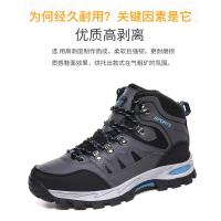 Zapatos ligeros de senderismo para hombre y mujer, zapatillas de Trekking cómodas para exteriores, calzado deportivo de escalada, talla grande 48 - details 8