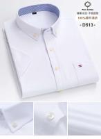 100% puro algodón Oxford formal corte regular, manga corta a cuadros suaves, camisa social, hombre 6xL 7xL - details 12